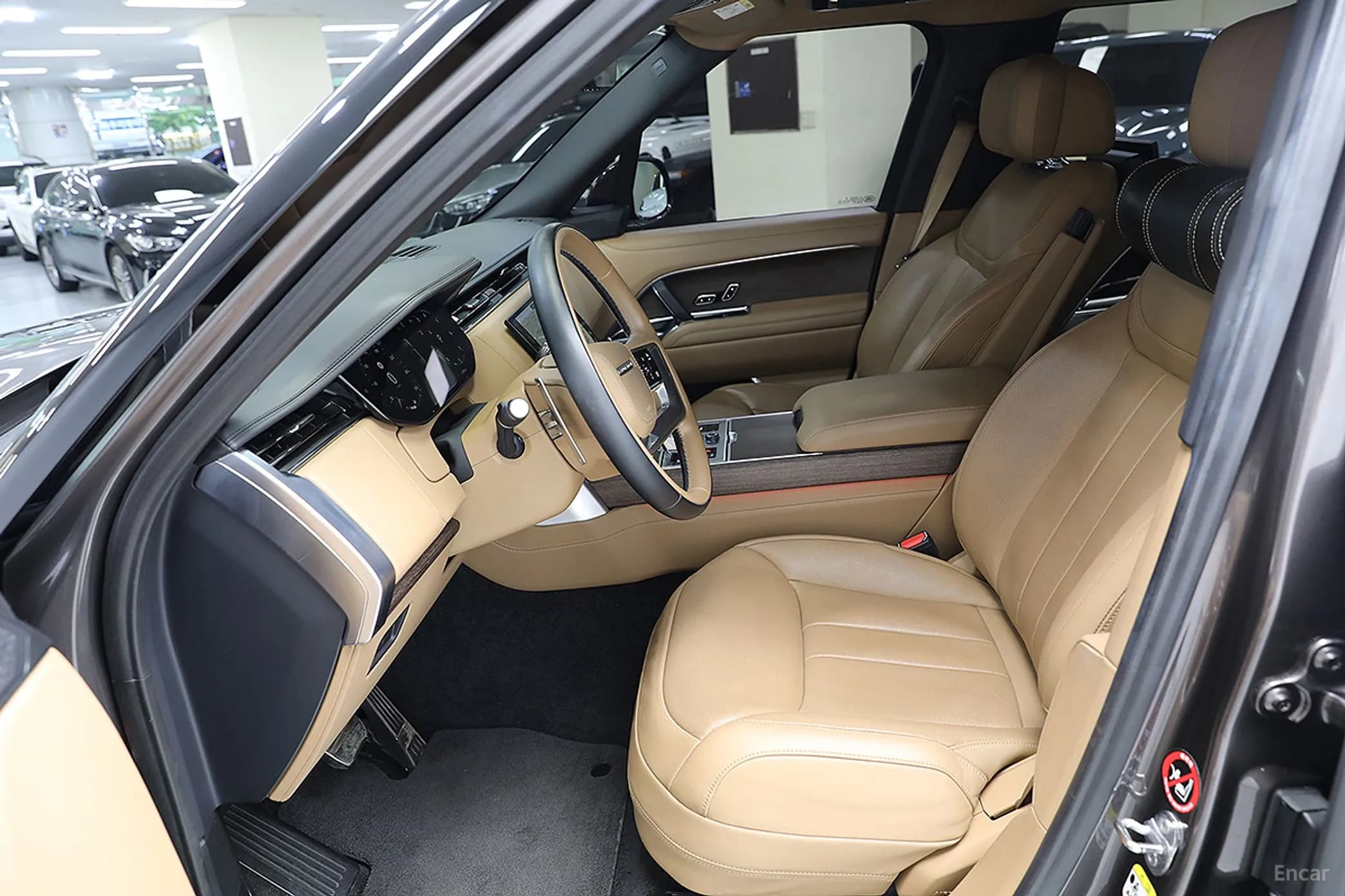 Range Rover 5th Generation