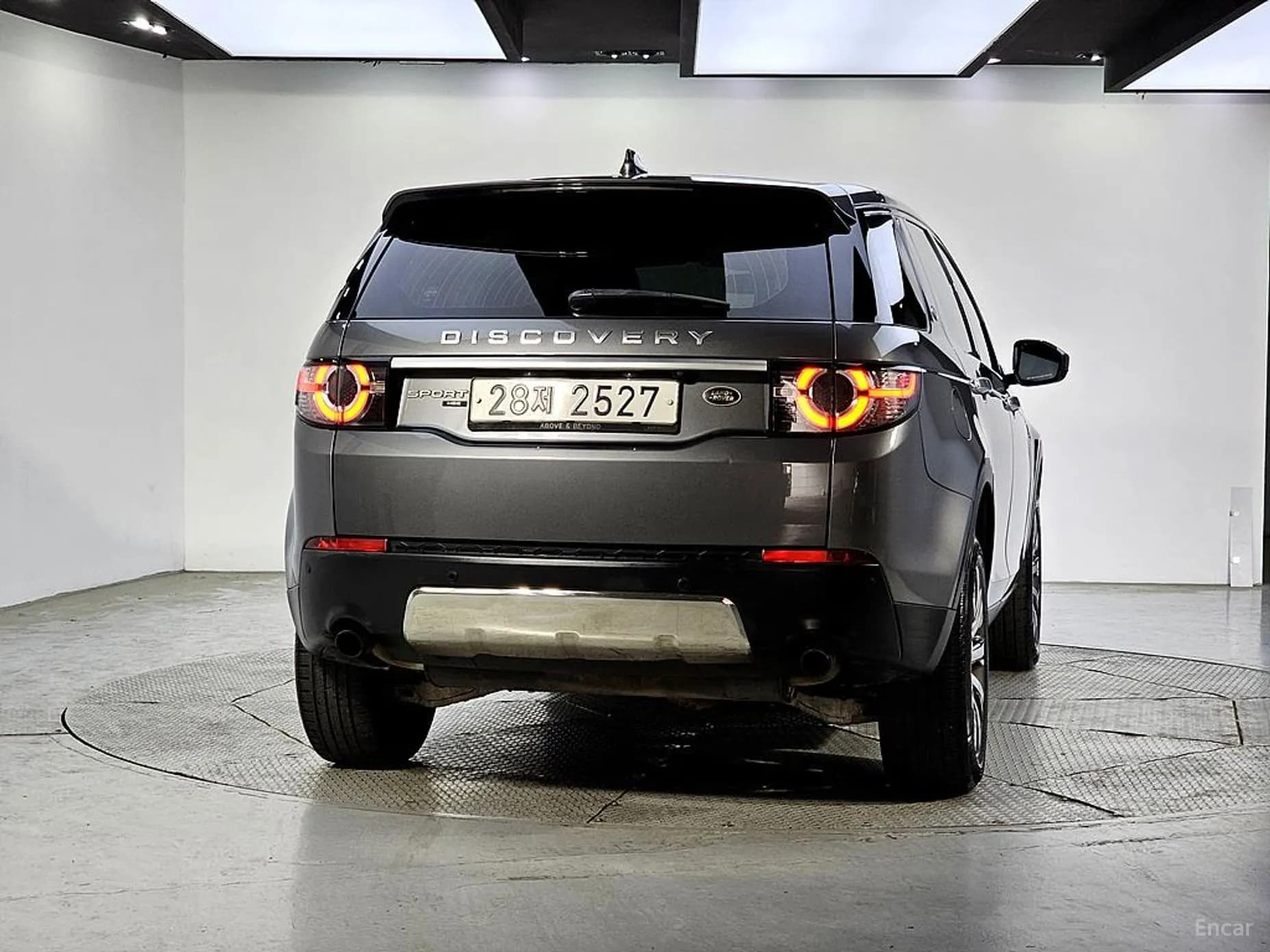 Discovery Sports