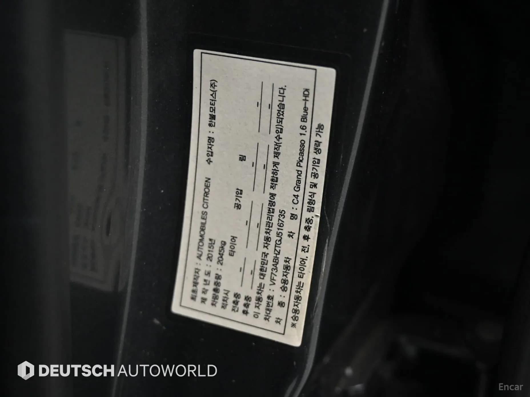 Grand C4 Picasso
