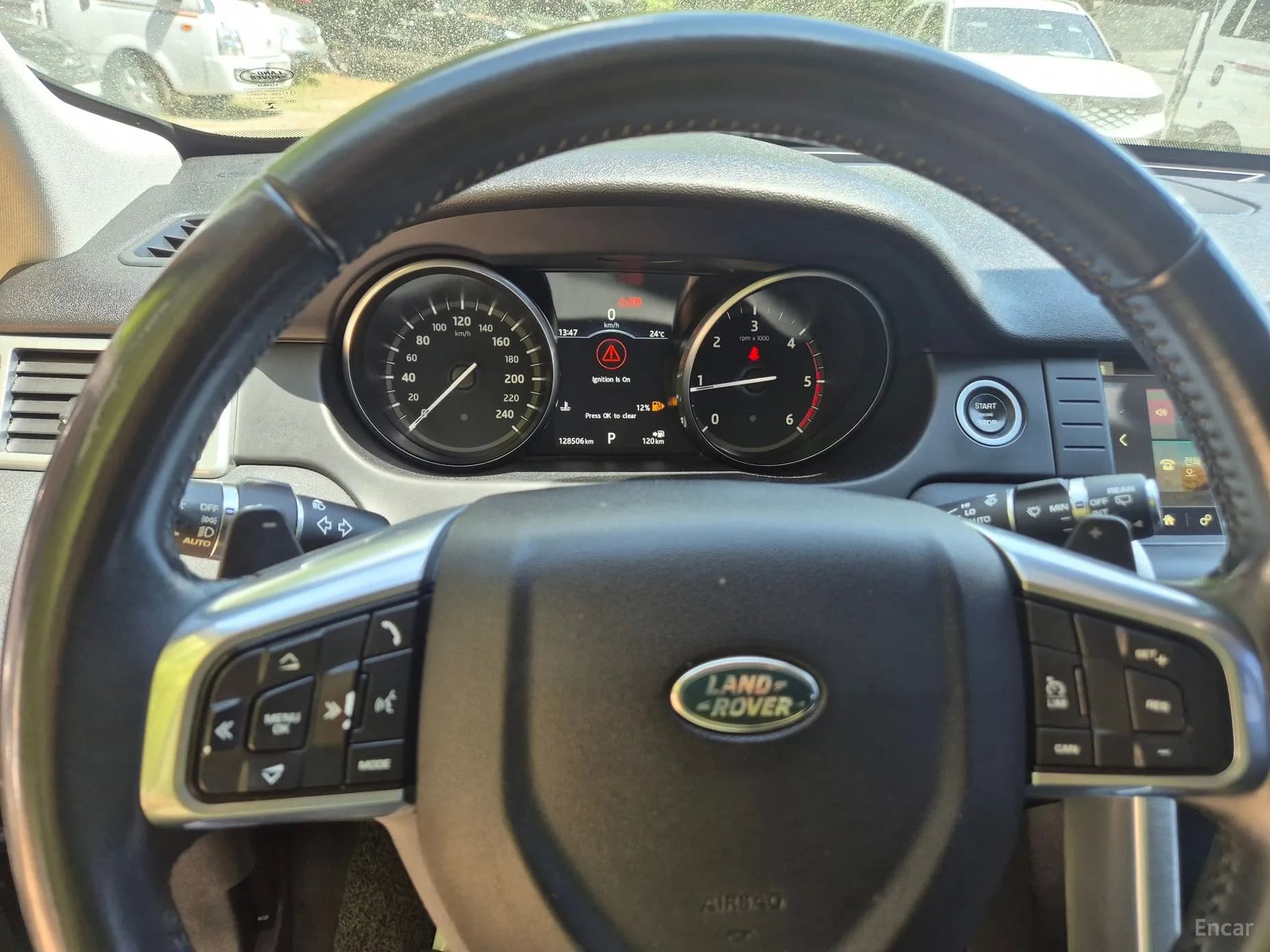 Discovery Sports