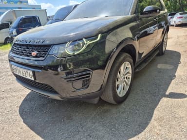 Discovery Sports