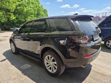 Discovery Sports
