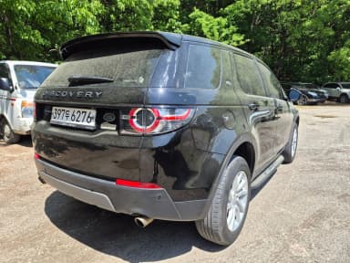 Discovery Sports
