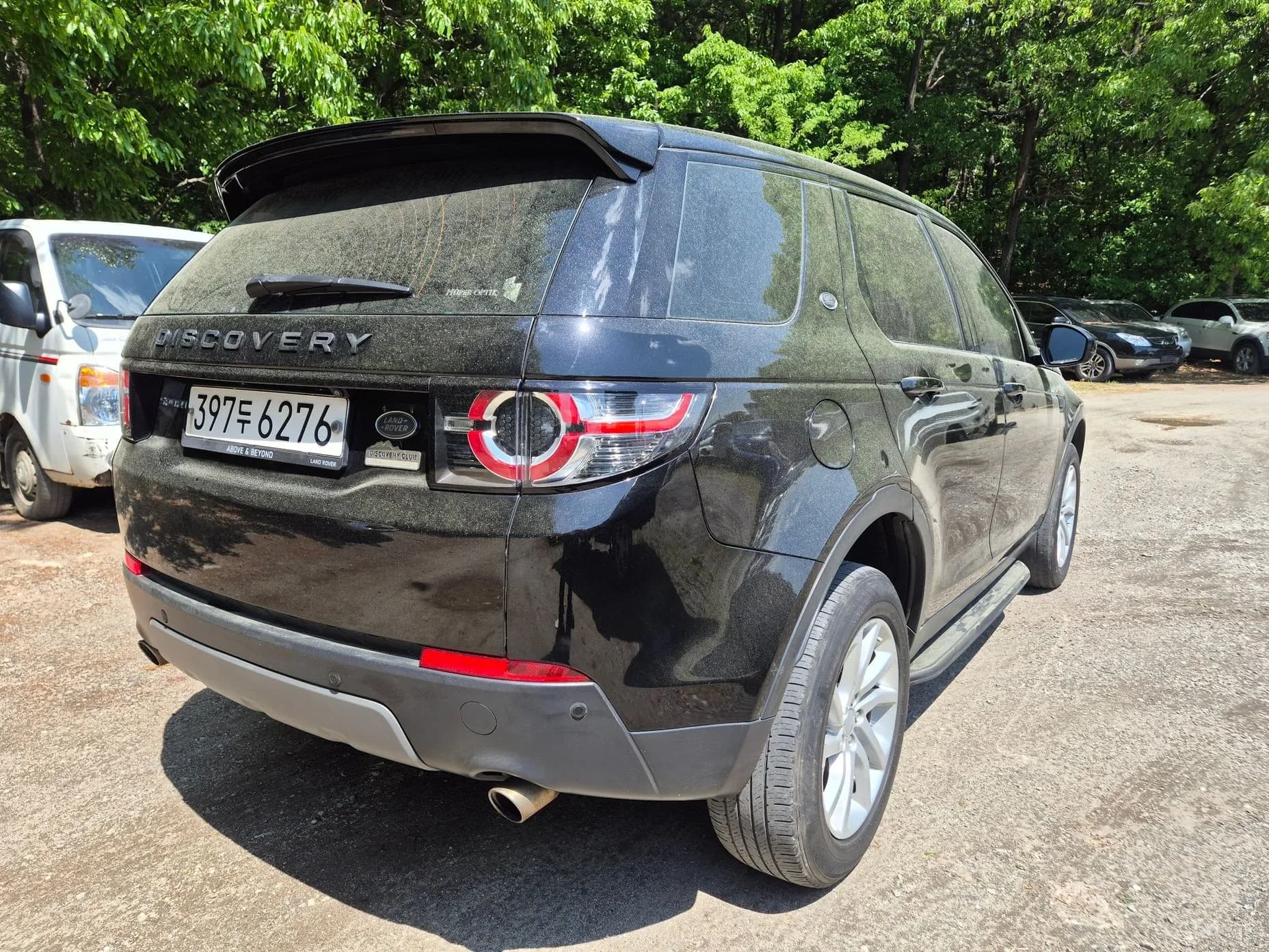 Discovery Sports