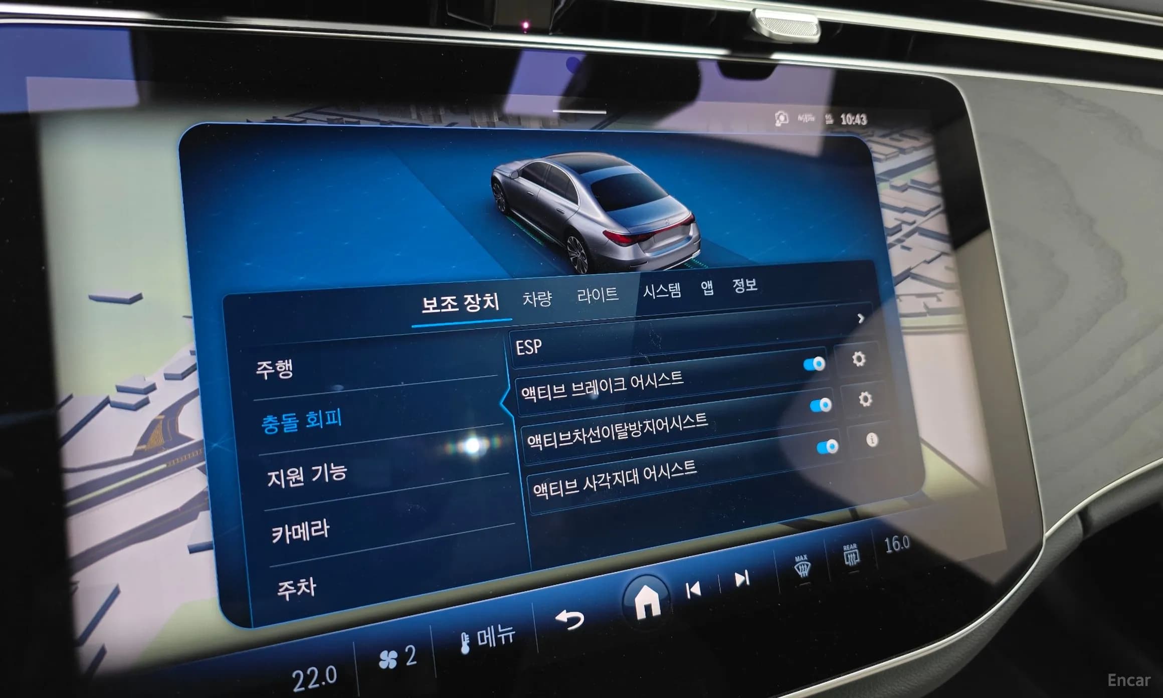 E-Class W214