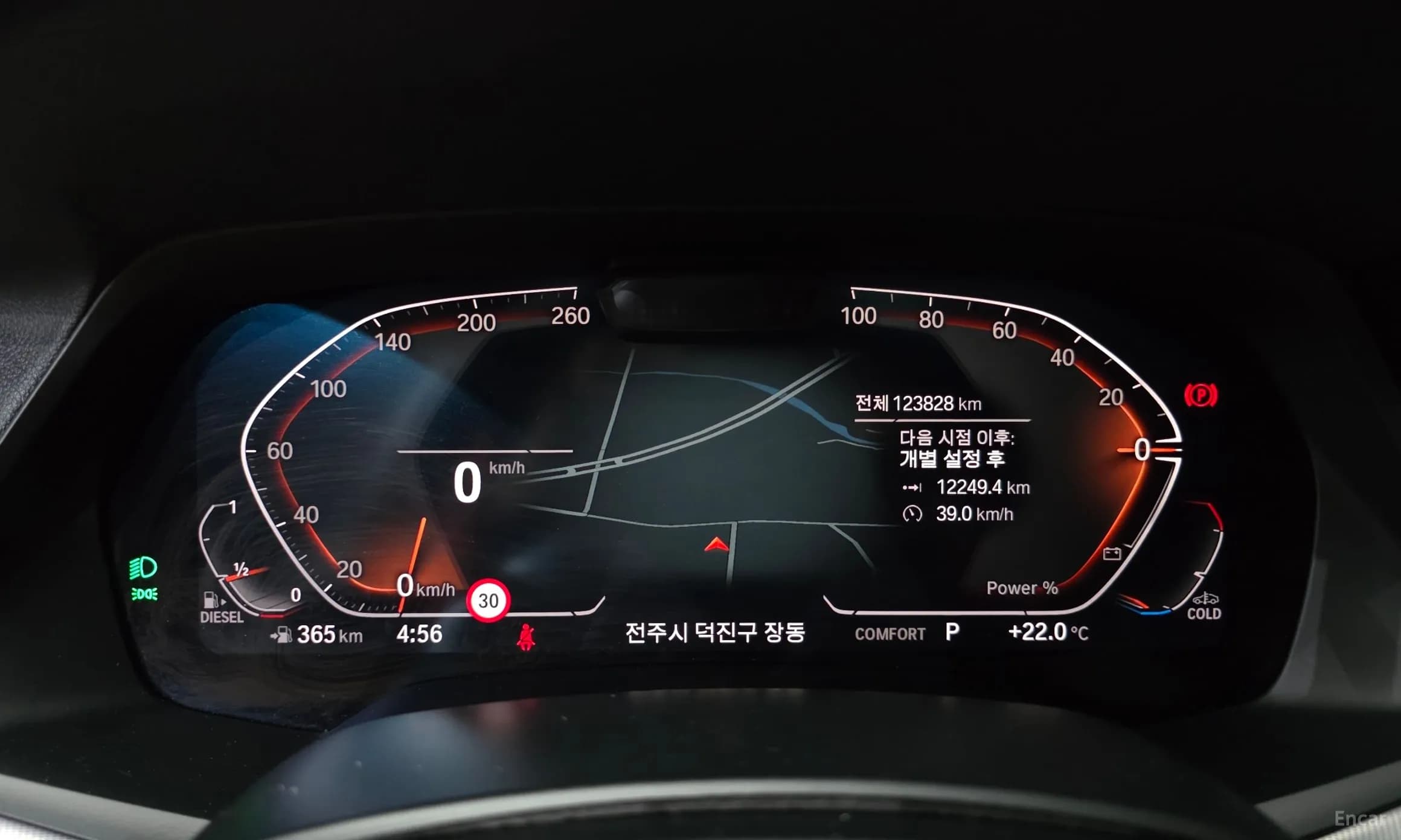 X6 (G06)