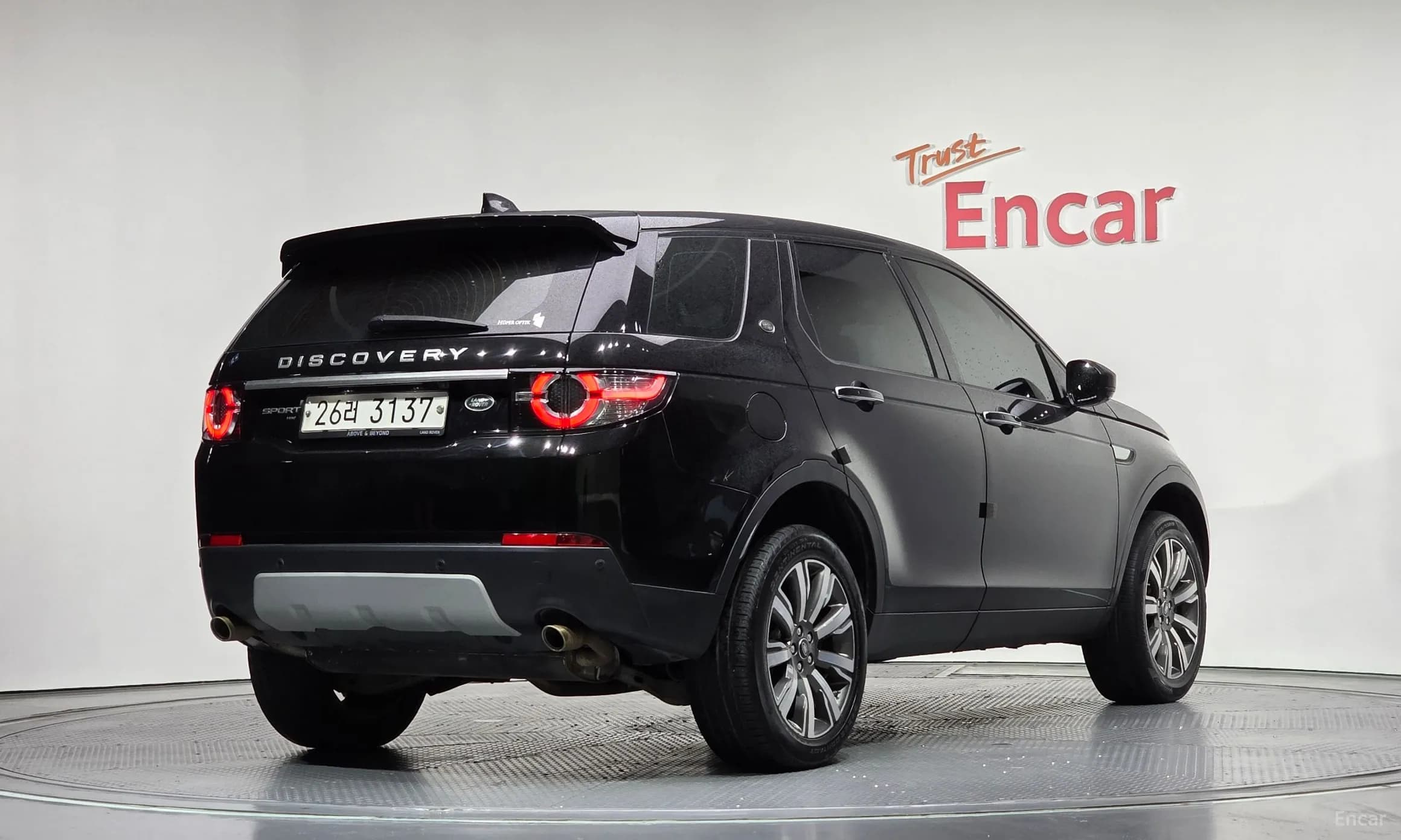 Discovery Sports