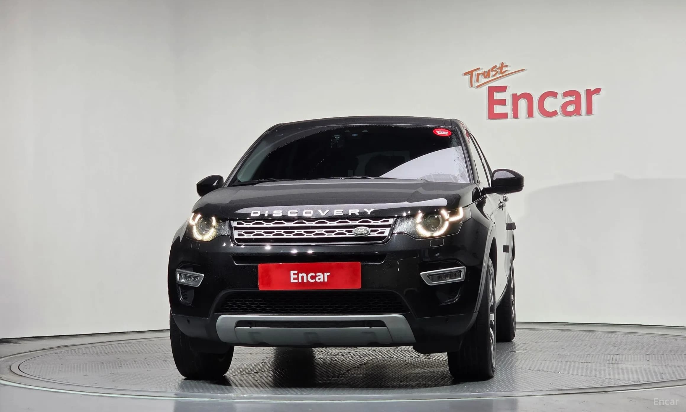 Discovery Sports