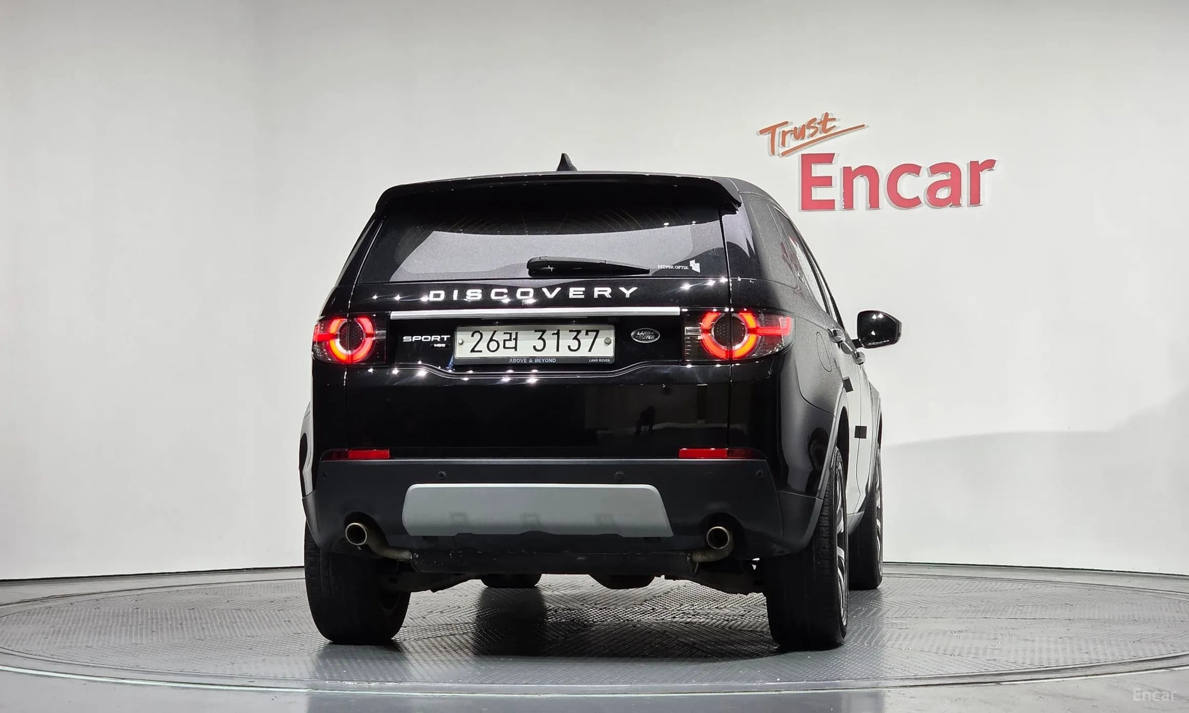 Discovery Sports