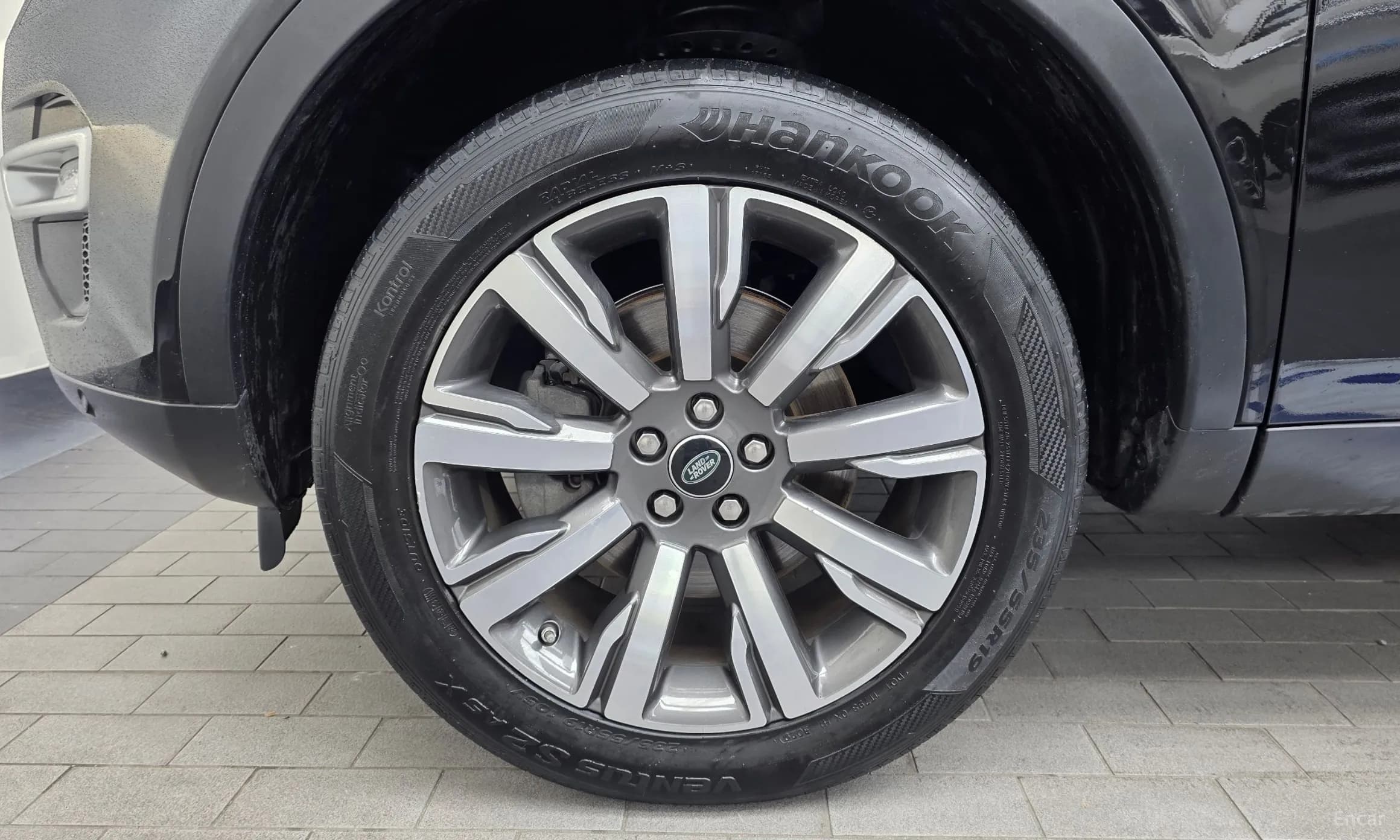 Discovery Sports