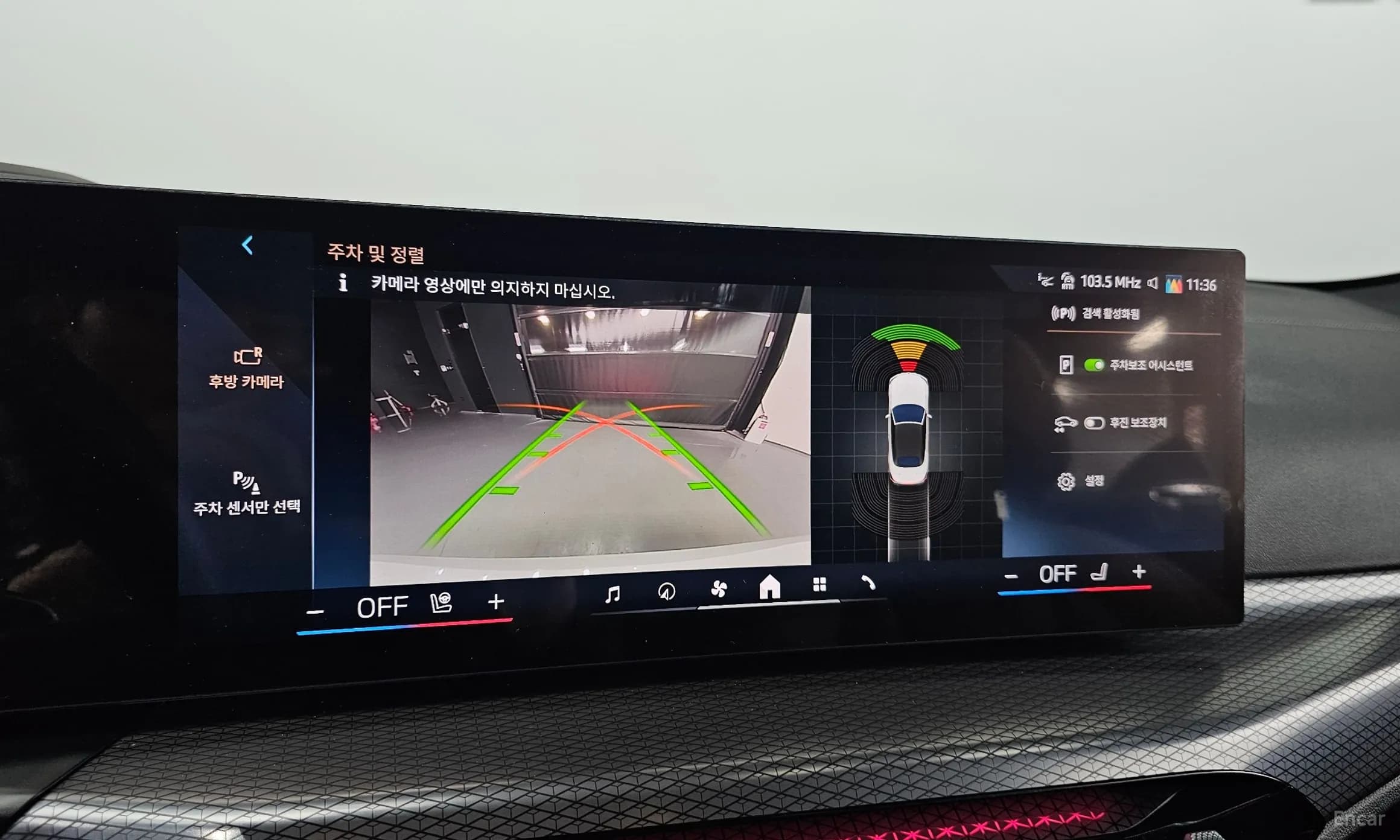 Series 4 (G22)