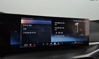 Series 4 (G22)