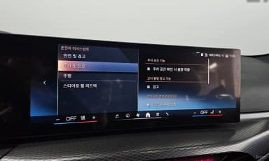Series 4 (G22)
