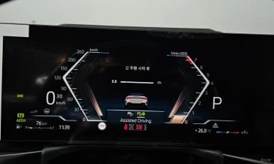 Series 4 (G22)