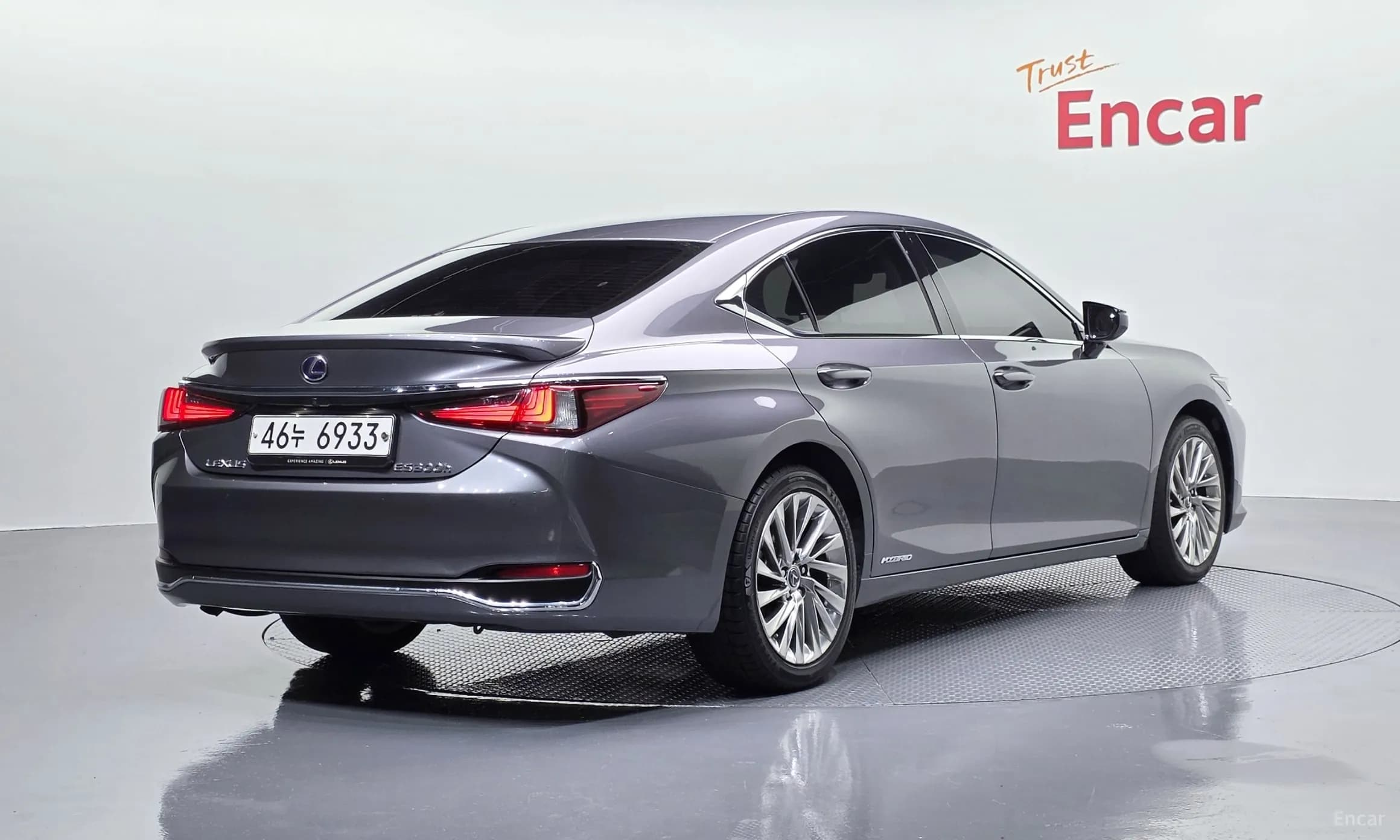 ES300h 7th Generation