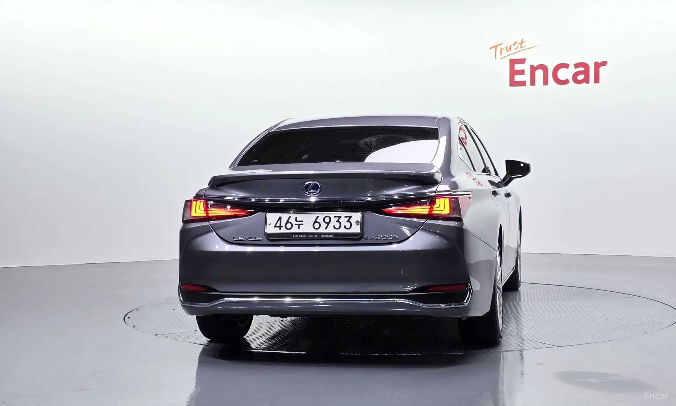 ES300h 7th Generation