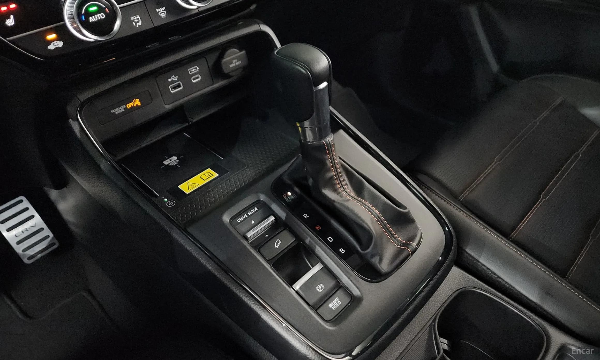 CR-V 6th Generation