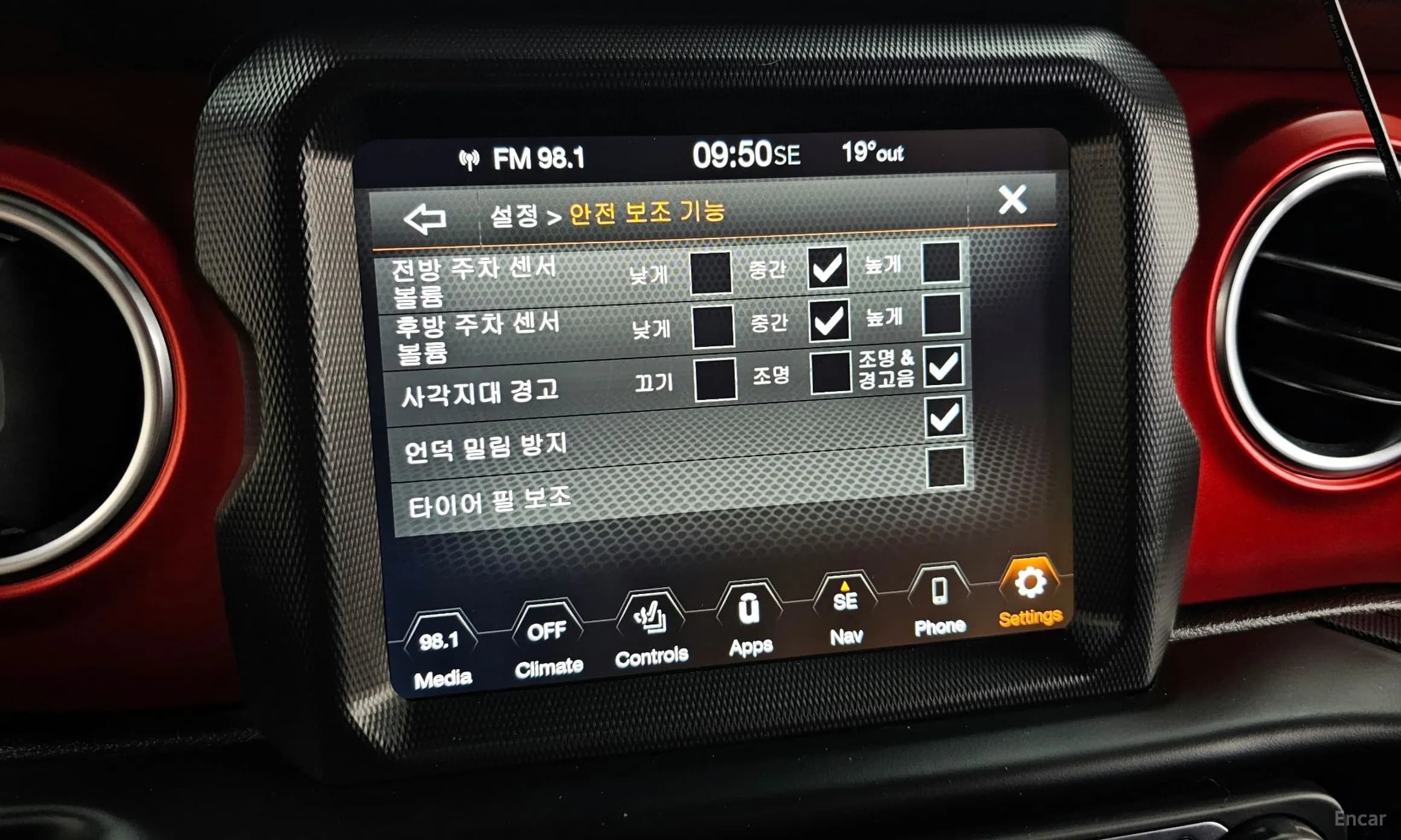 Wrangler (JL)