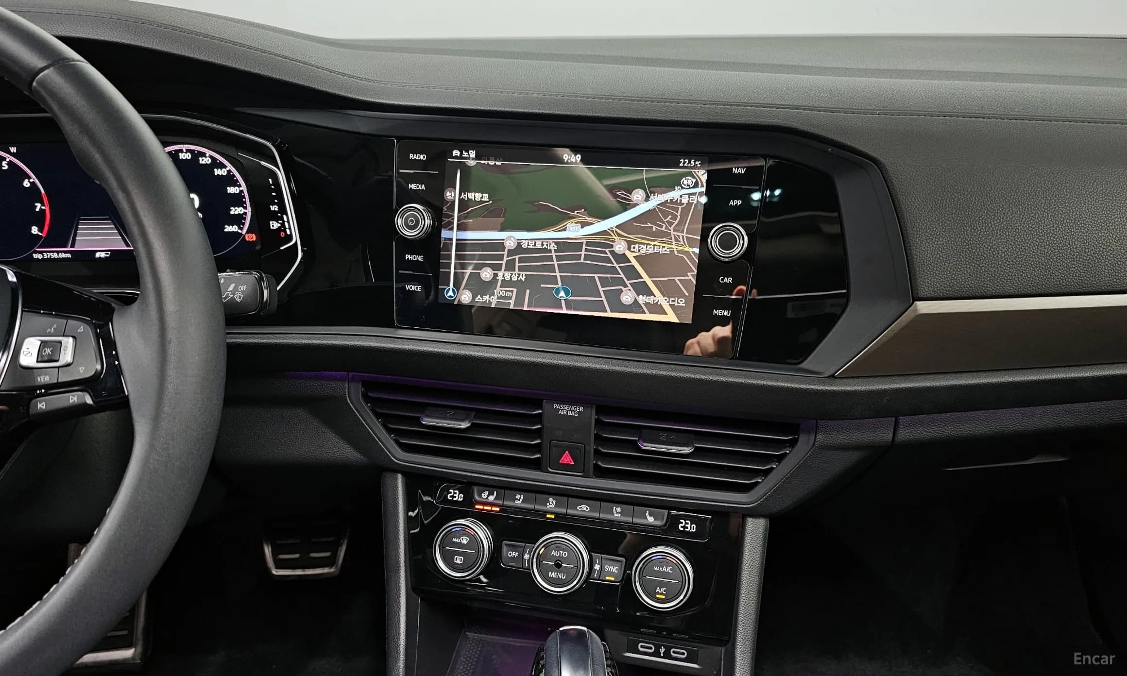 Jetta 7th Generation