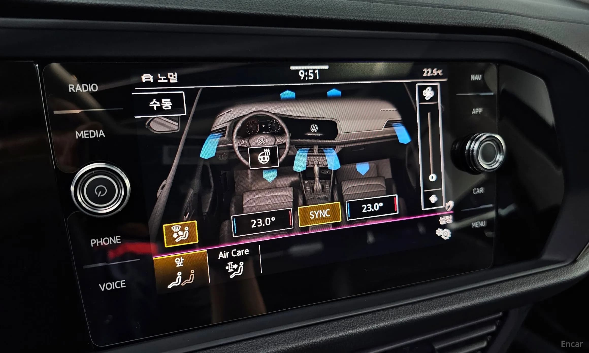 Jetta 7th Generation