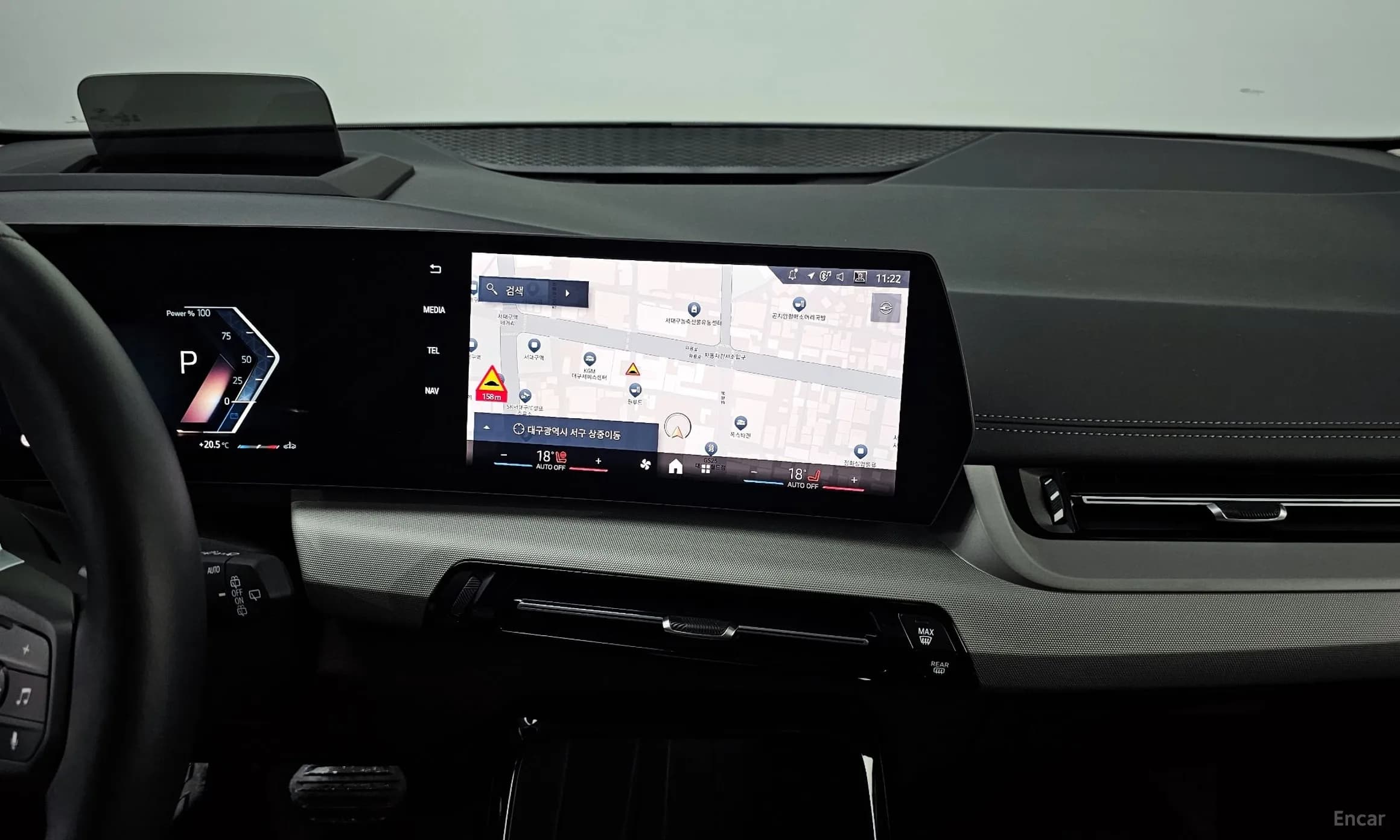2 Series Active Tourer (U06)