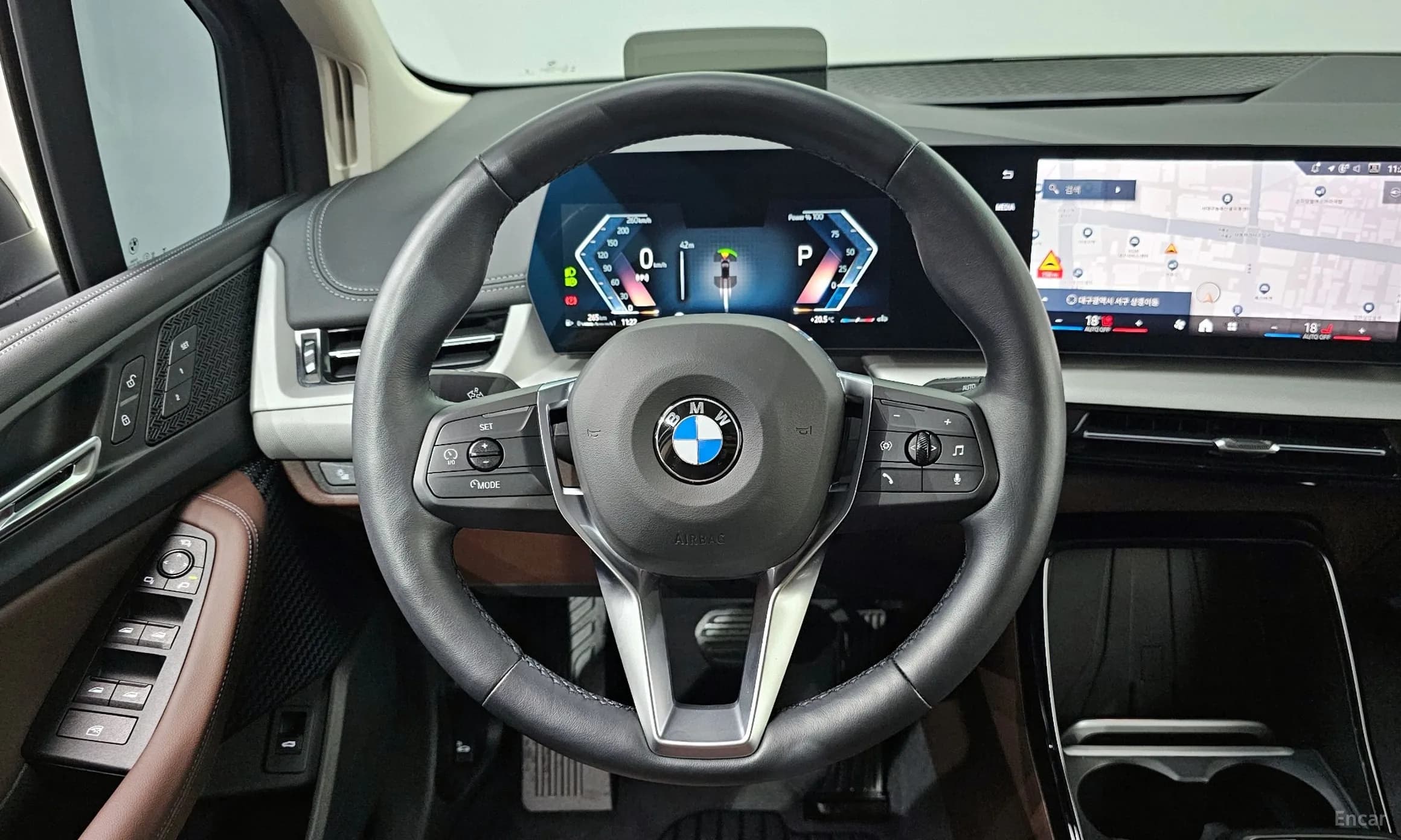 2 Series Active Tourer (U06)