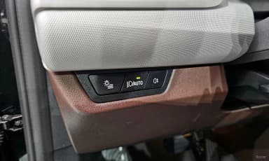 2 Series Active Tourer (U06)