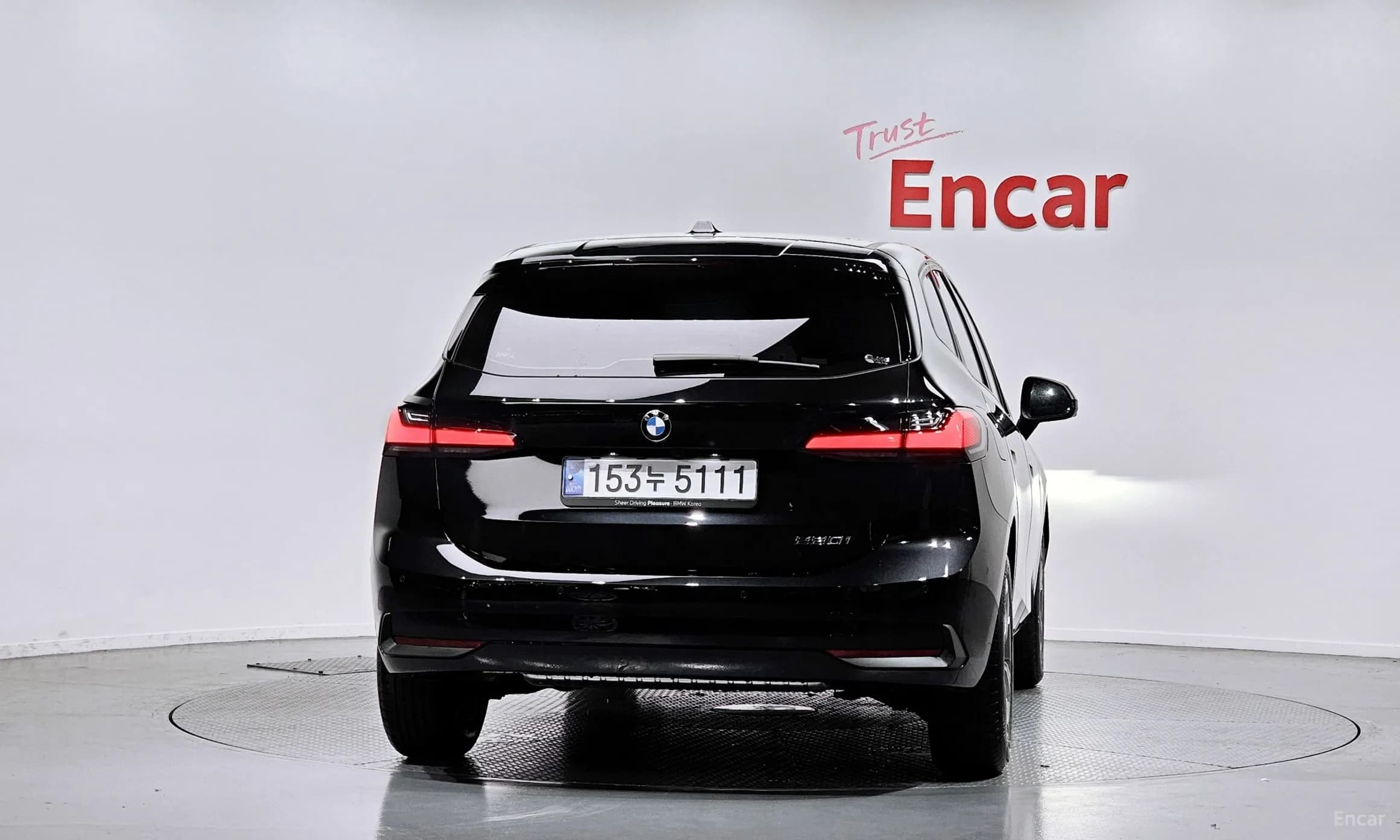 2 Series Active Tourer (U06)