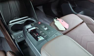 2 Series Active Tourer (U06)