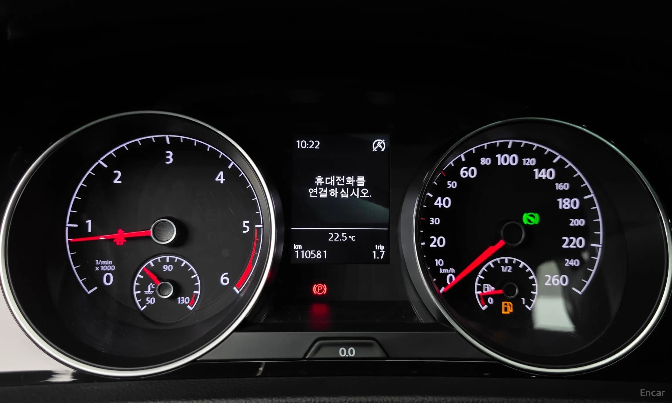 Golf 7th Generation