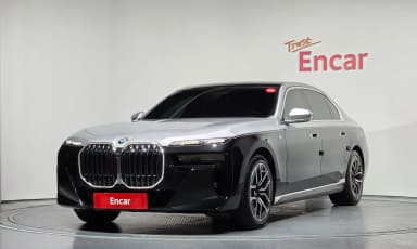 7 Series (G70)