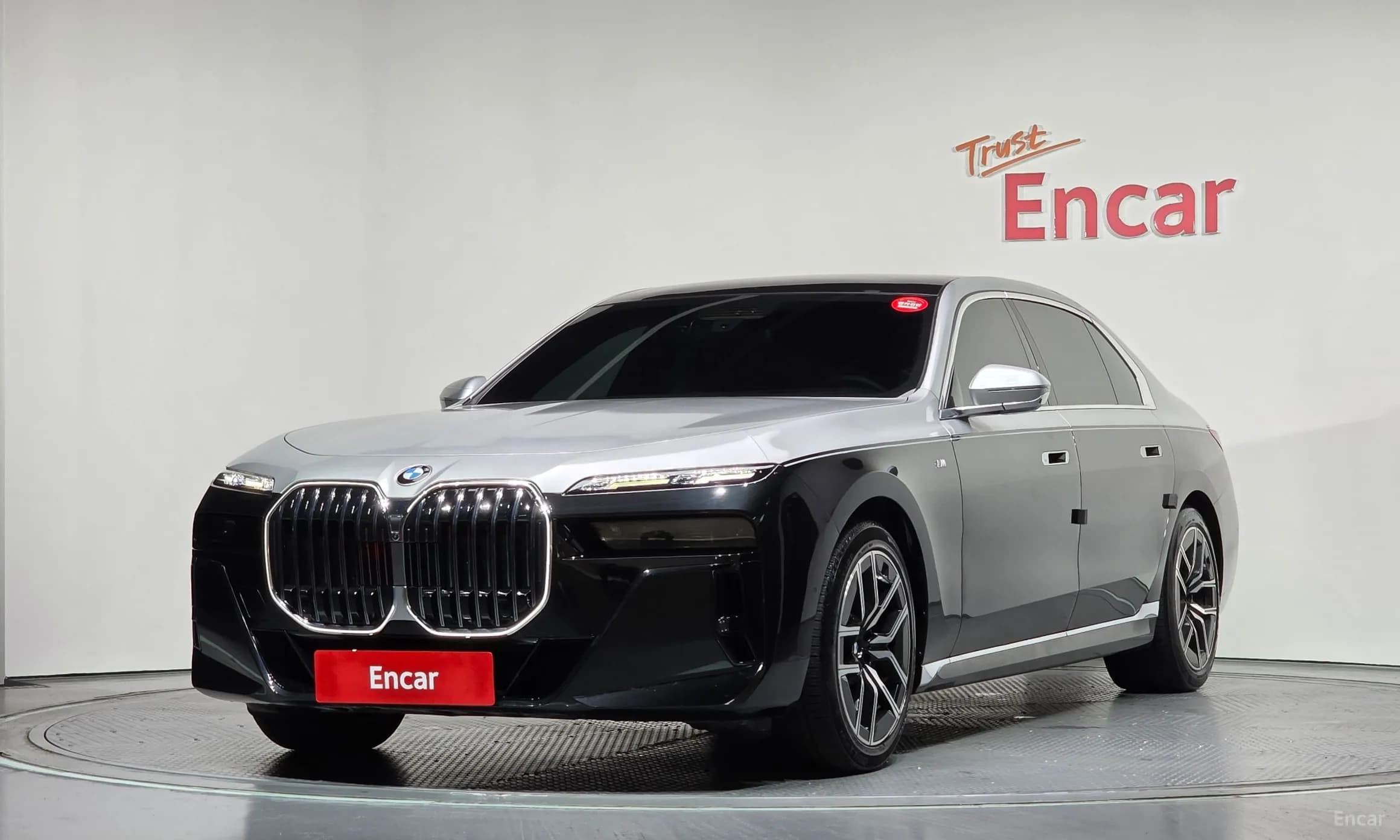 7 Series (G70)