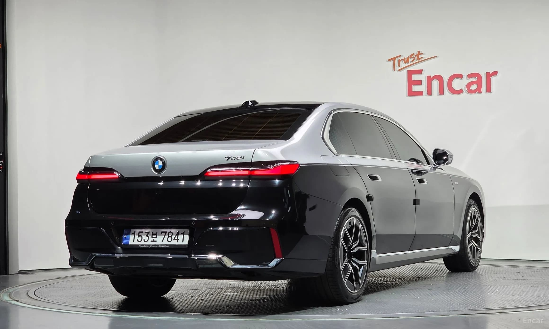 7 Series (G70)