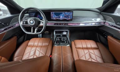 7 Series (G70)