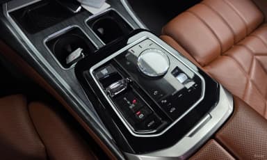 7 Series (G70)