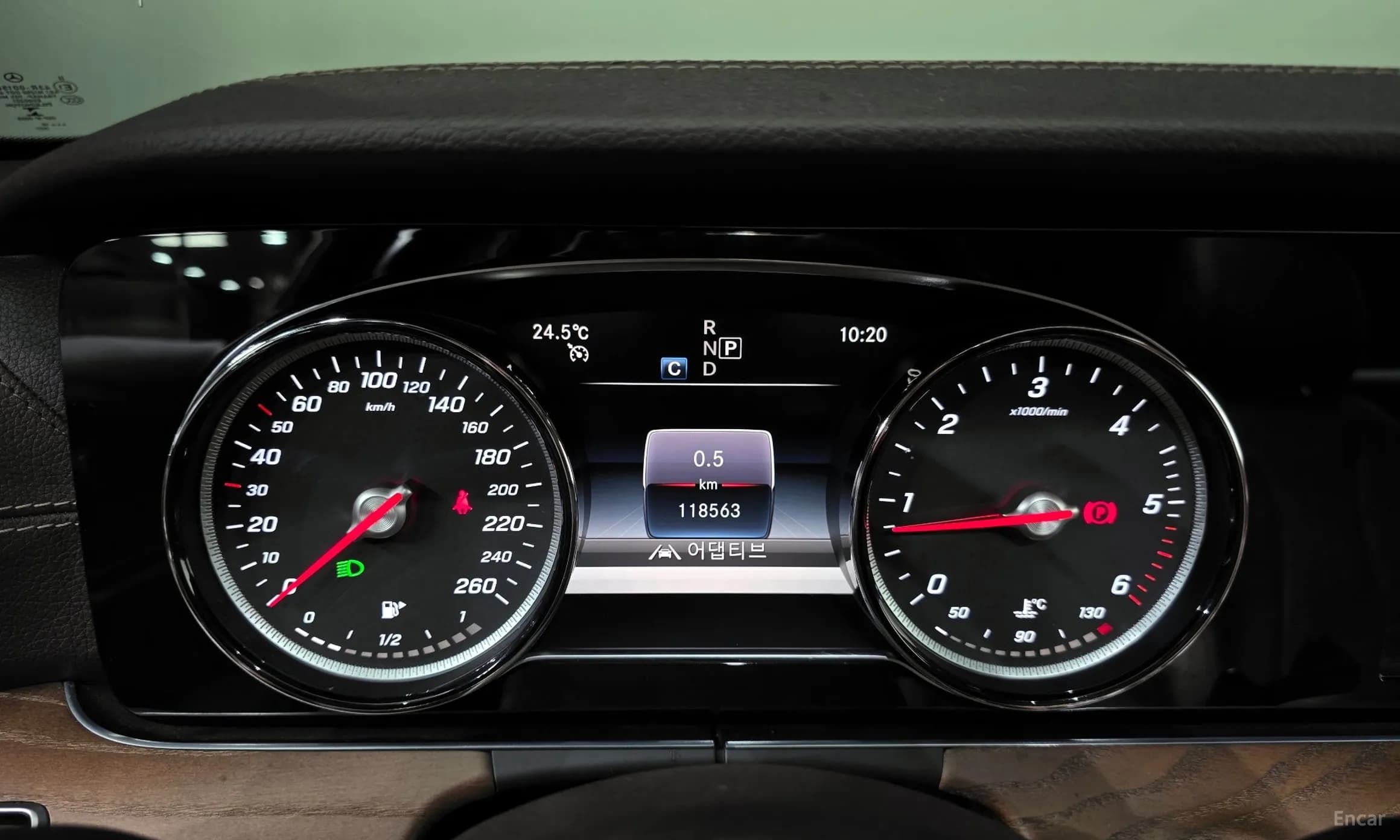 E-Class W213