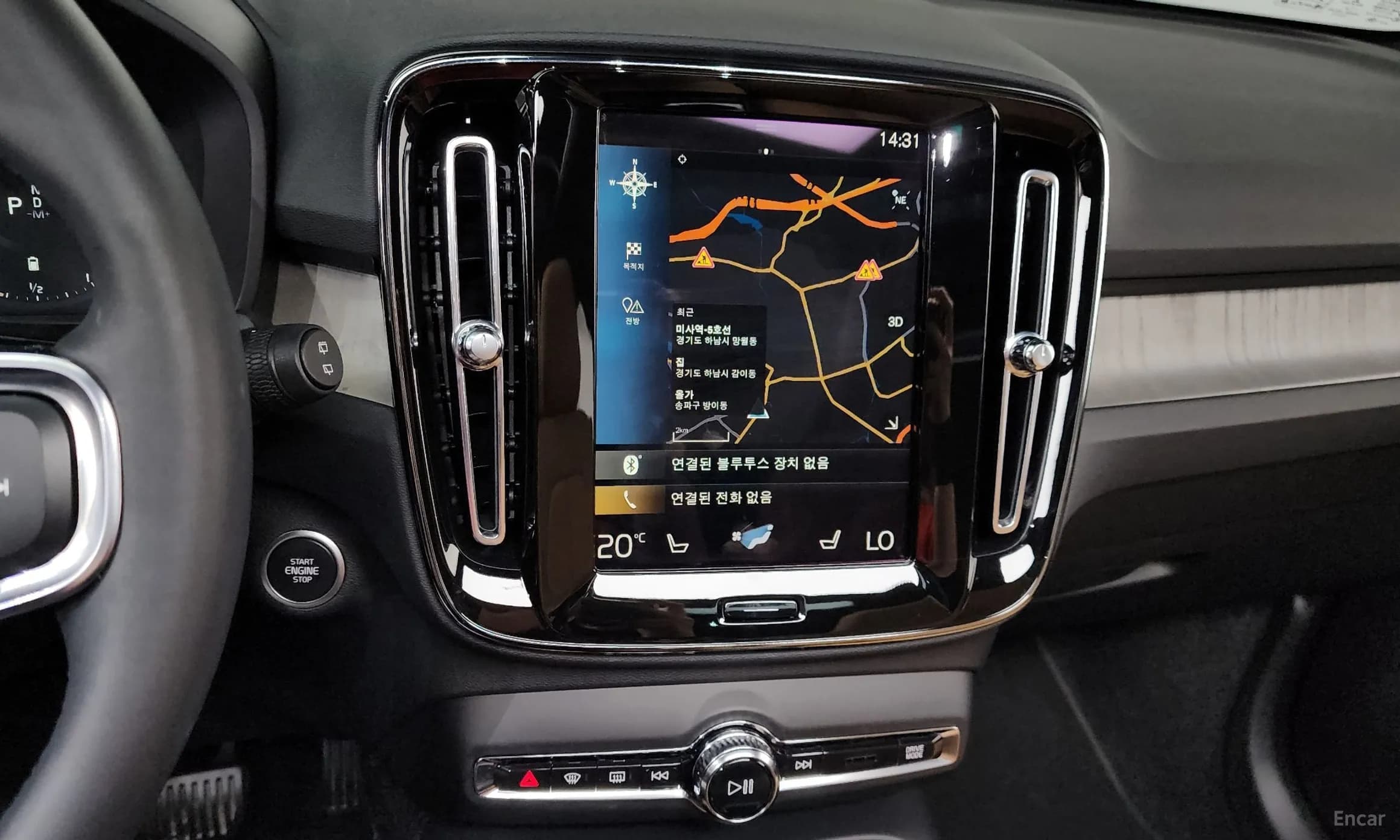 XC40