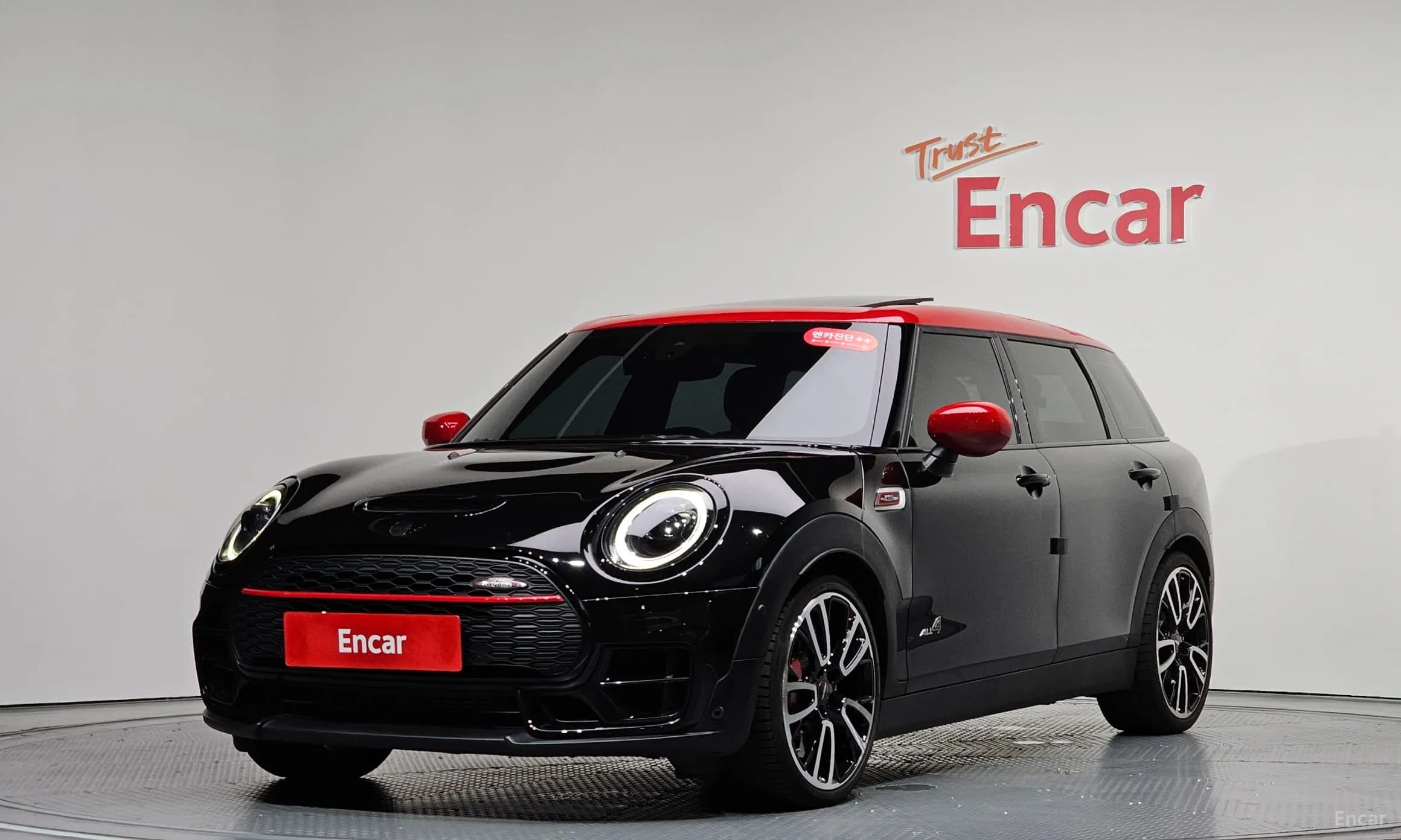 Cooper S Clubman