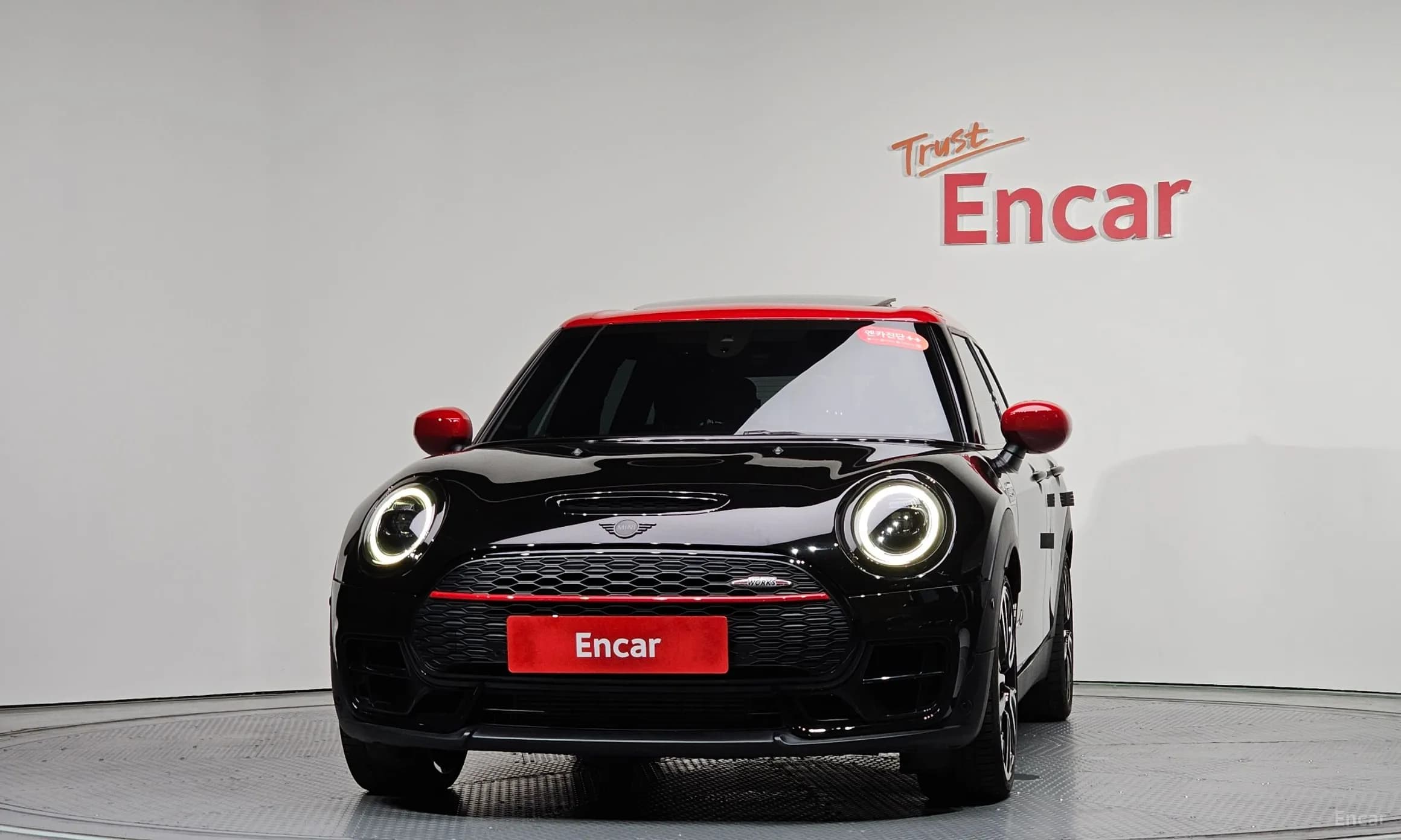 Cooper S Clubman