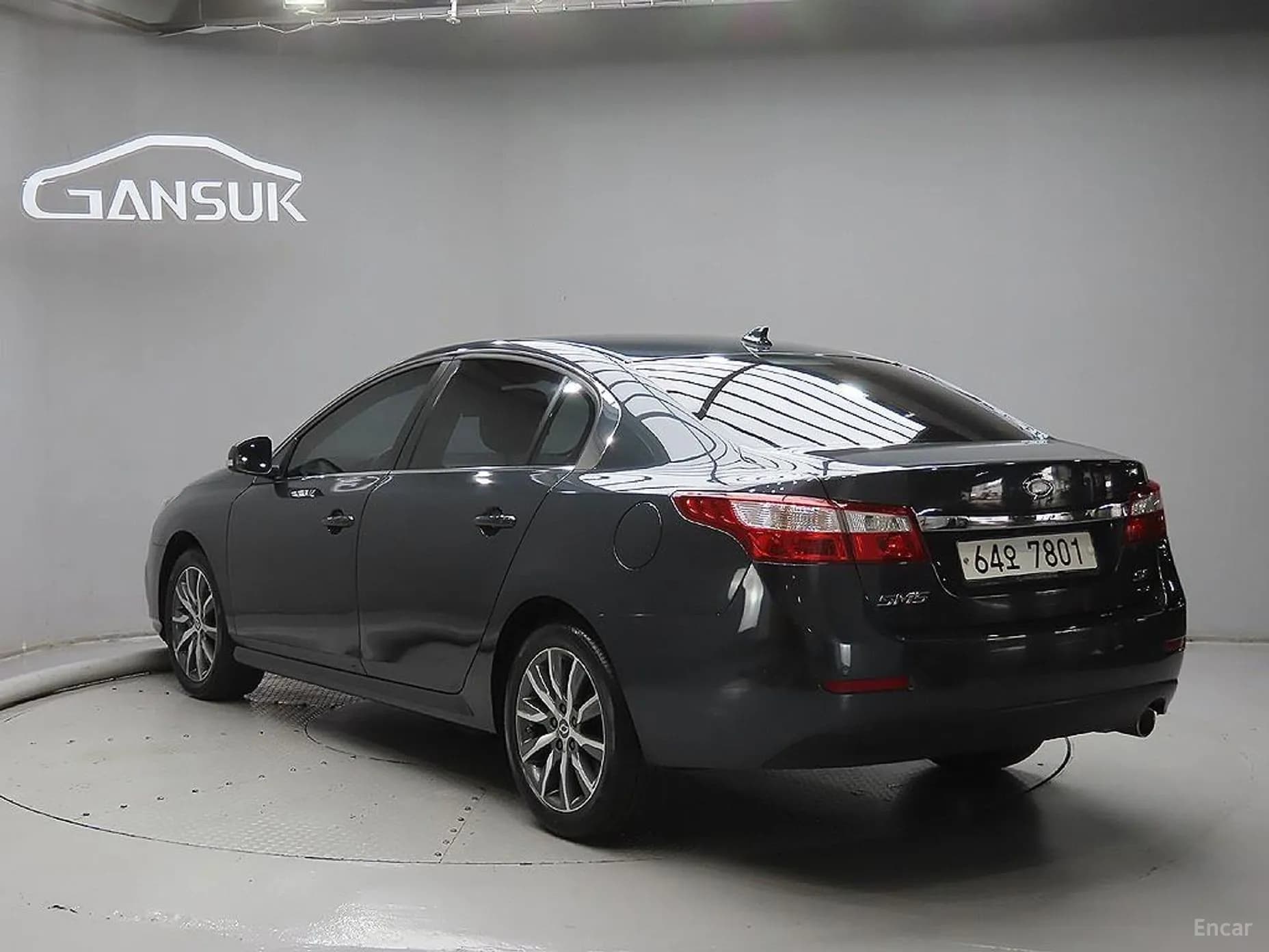 SM5