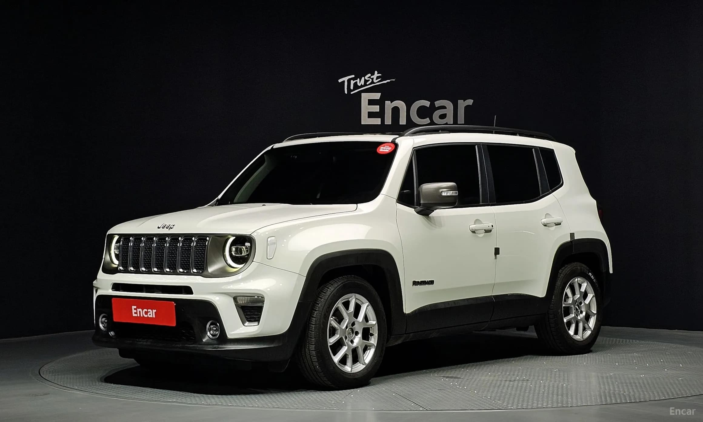 Renegade