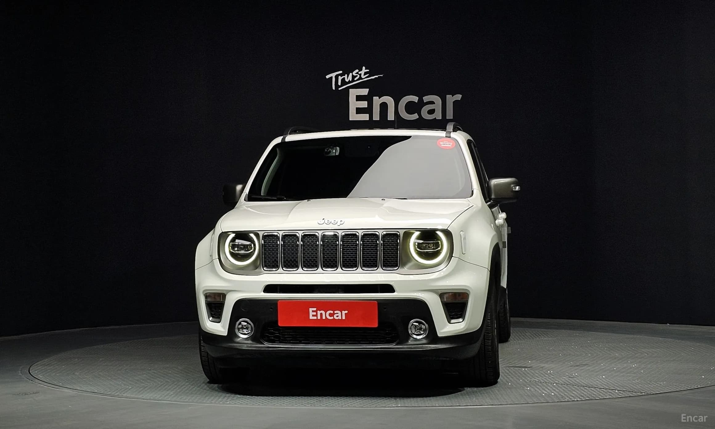Renegade