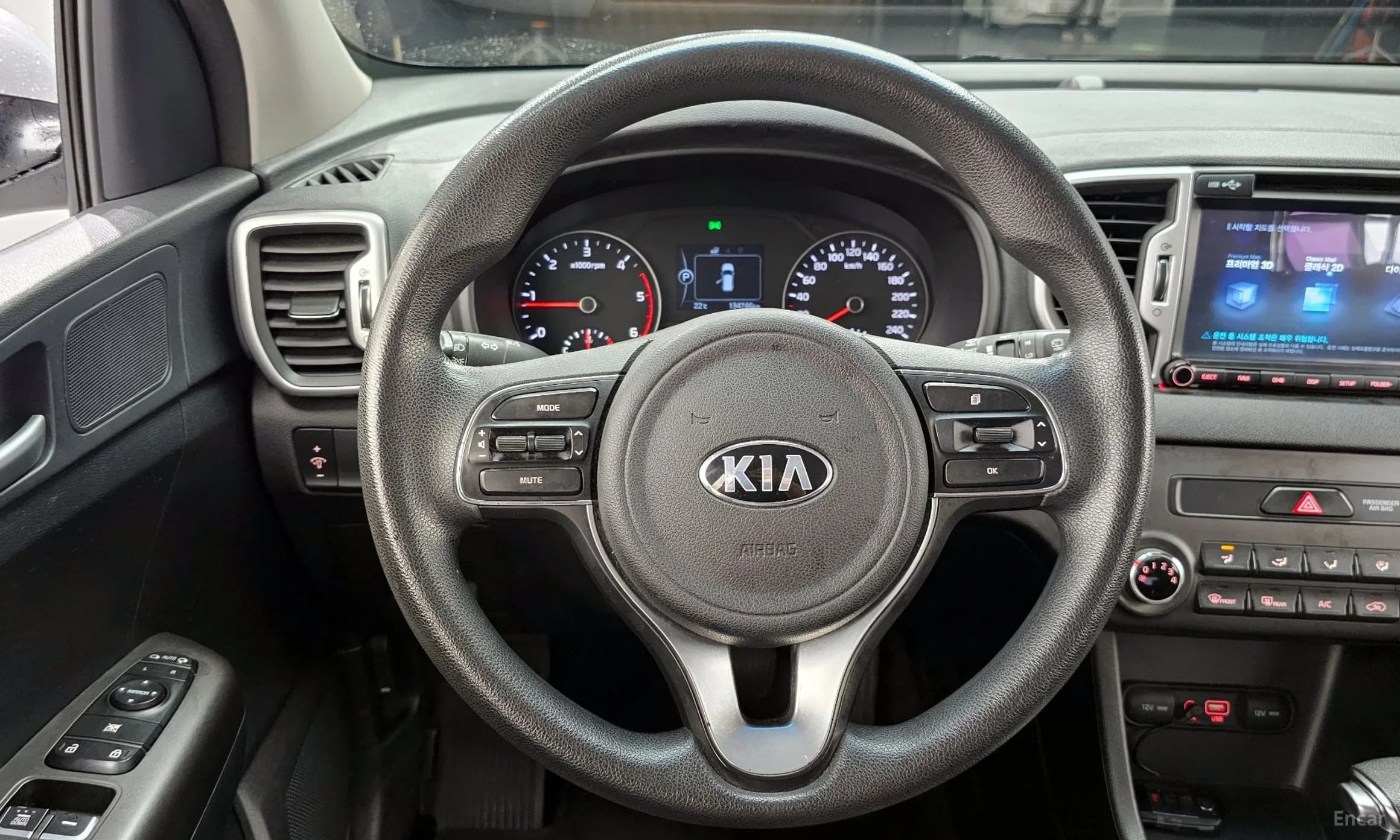 Sportage 4th Generation