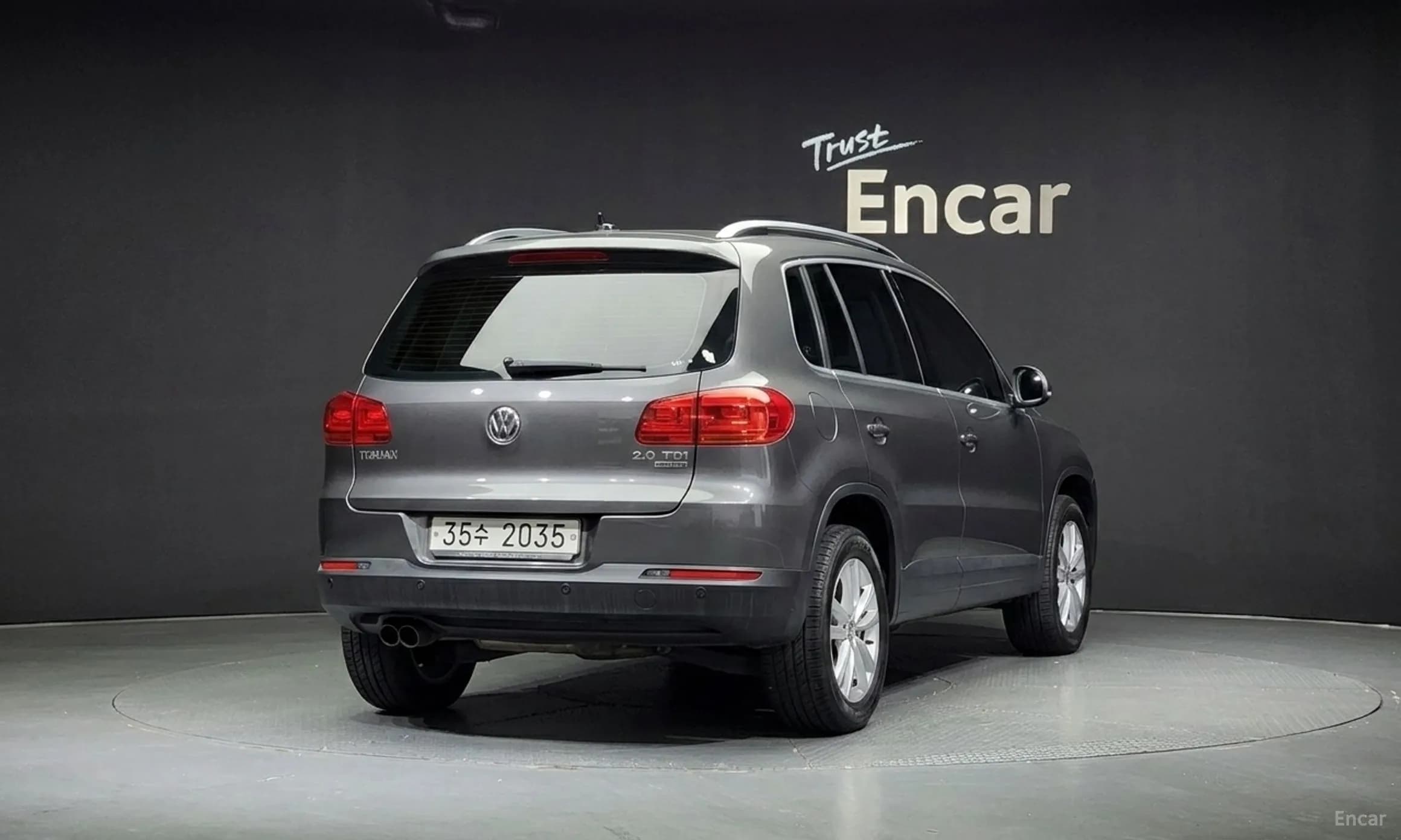 New Tiguan