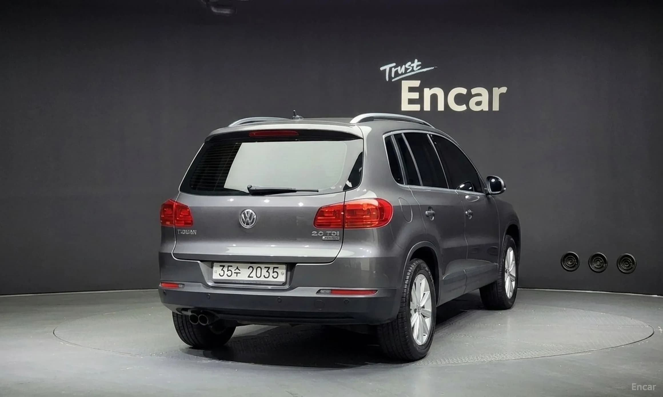 New Tiguan