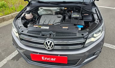 New Tiguan