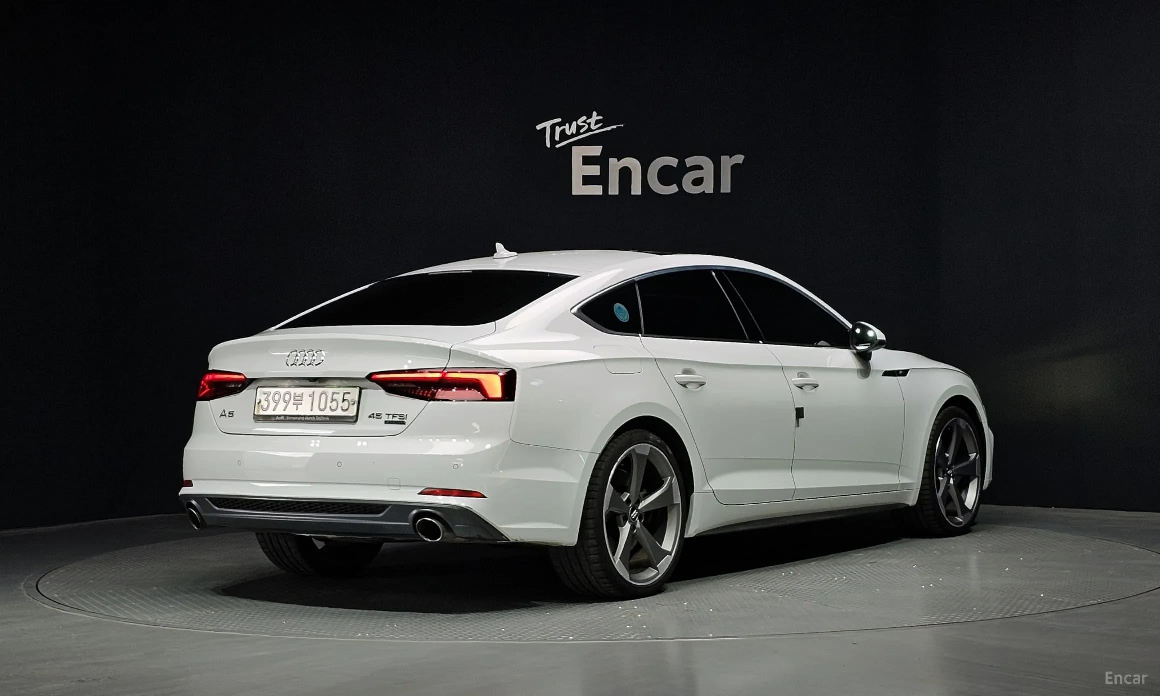 A5 (F5)