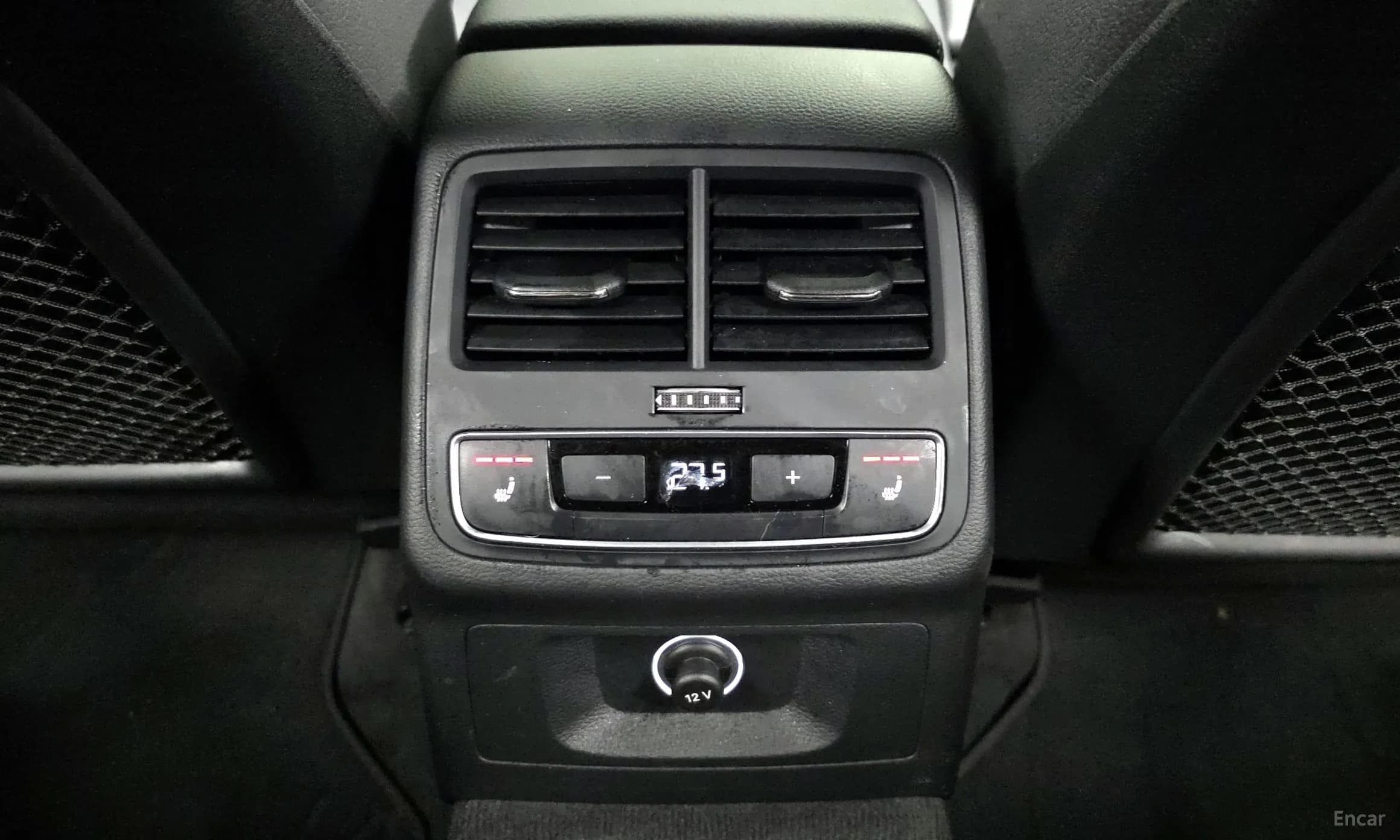 A5 (F5)