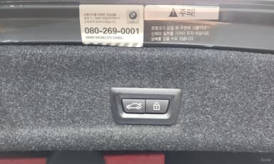 3 Series (G20)