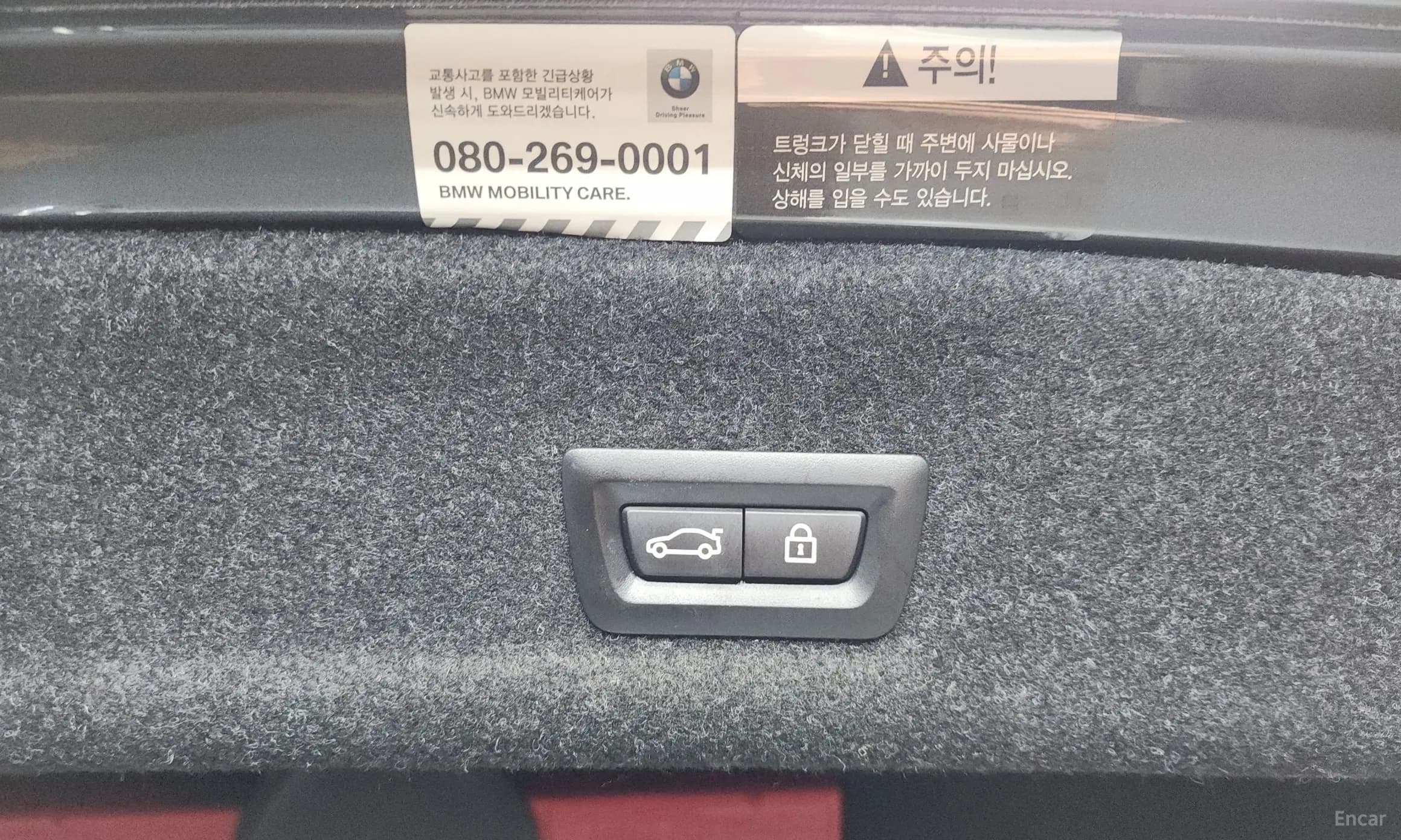 3 Series (G20)